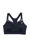 Asics Road Combination Mesh Panel Bra In Brown
