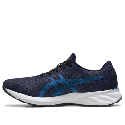 Asics Roadblast 'directoire Blue'