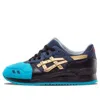 Asics X Ronnie Fieg Gel-lyte Iii Special Box "homage" Sneakers In Black