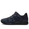Asics Ronnie Fieg X Gel-lyte 3 Og 'the Palette - Genesis' In Black