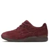 Asics Ronnie Fieg X Gel-lyte 3 Og 'the Palette - Magma' In Burgundy