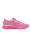 Asics Gel-quantium 360 Viii Emboss Low-top Sneakers In Animal Print