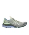 Asics Textured Lace-up Mesh Sneakers In Gray