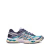Asics Cumulus 16 Running Sneakers With Contrast Panels In Multi