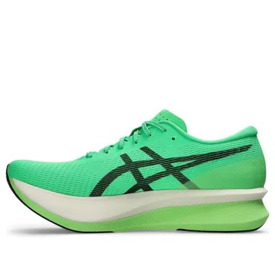 Asics S4+ Togiri 'vital Green Black'