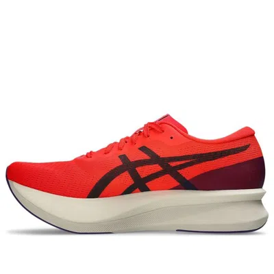 Asics S4+ Yogiri 'flash Red'