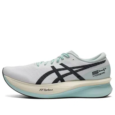 Asics S4+ Yogiri 'white Black Aqua' In Green