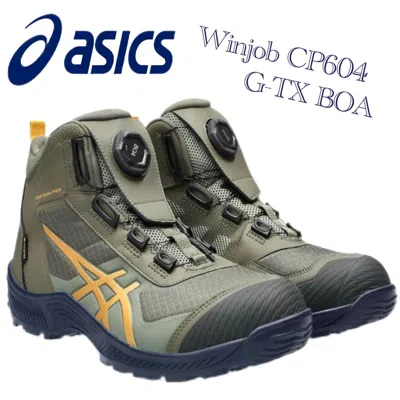 Pre-owned Asics Safety Shoes Winjob Cp604 G-tx Boa Green Work Shoes Wide Size 6.5-11.5 In Green / Mantle Green X Tiger Yellow