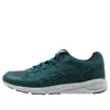Asics Shaw Runner In Green