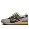 Asics Sivasdescalzo X Gel Lyte 3 'rewind Waste' In Green