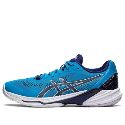 Asics Sky Elite Ff 2 'island Blue Indigo'