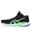 Asics Sky Elite Ff Mt 2 'black Lime Burst'