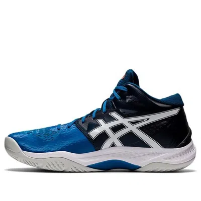 Asics Sky Elite Ff Mt Running Shoes 'gred Ient Blue White'