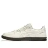 Asics Skyhand Og 'pale Oak Cream' In Neutral