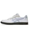 Asics Skyhand Og Sportstyle Sneakers In White/blue Fade At Urban Outfitters In White
