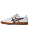 Asics Skyhand Og In White