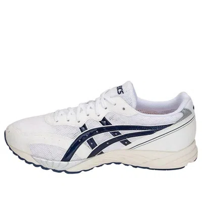 Asics Skysensor Japan 'blue Print' In Multi