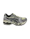 Asics Gel-kayano 14 Sneakers White/midnight In Beige