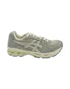 Asics Gel-kayano 14 Sneakers – White / Sage / Smoke In Gray