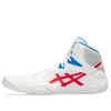Asics Snapdown 3 'white Classic Red'