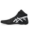Asics Snapdown 4 'black White' In Multi