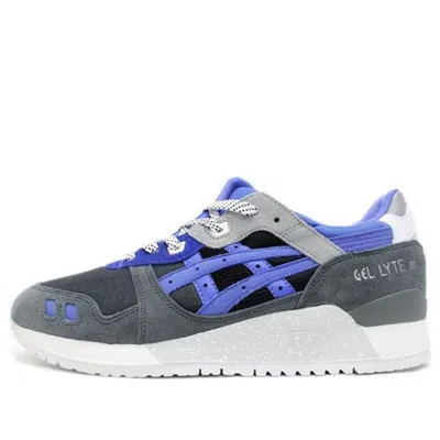Asics Sneaker Freaker X Gel Lyte 3 'alvin Purple' In Multi