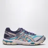 Asics Cumulus 16 Running Sneakers With Contrast Panels In Multi