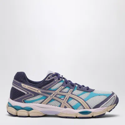 Asics Cumulus 16 Running Sneakers With Contrast Panels In Gray