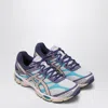 Asics Cumulus 16 Running Sneakers With Contrast Panels In Multi