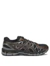 Asics Lightweight Sneakers With Breathable Mesh Upper In Brown