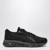 Asics Gel-quantum 360 Viii Emboss Sneakers In Black