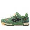 Asics Sneaker Politics X Gel Lyte 3 'always Ready' In Green