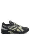 Asics Rounded Toe Sneakers With Grooved Sole And Sleek Finish In Black