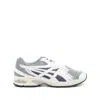 Asics Gel-ds Trainer 14 Sneakers White / Pure Silver