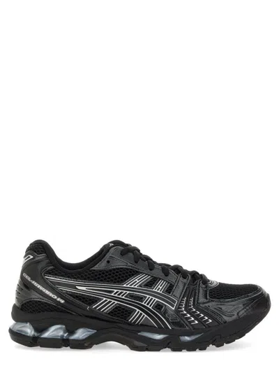 Asics Sneakers In Black