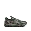 Asics Ub10-s Gel-kayano 20