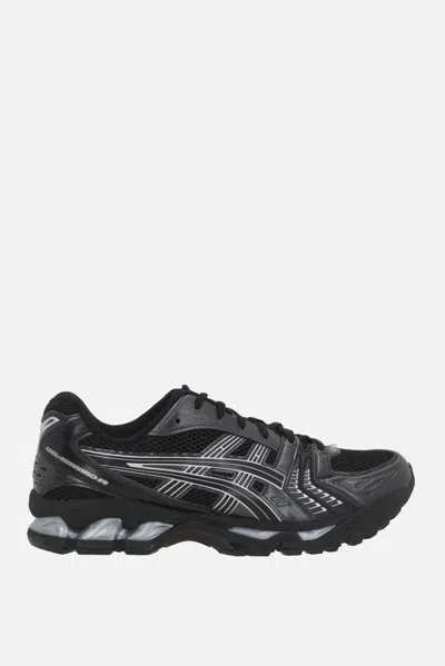 Asics Sneakers