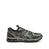 Asics Sneakers