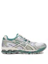Asics Gel-nimbus 10.1 Sneakers With Breathable Mesh Upper In Silver