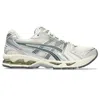 Asics Gel-kayano 14 Sneakers In White