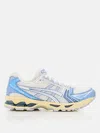 Asics Sneakers In Beige
