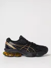 Asics Gel Kinetic Fluent Sneaker In Schwarz