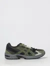 Asics Mens Olive Canvas Smog Green Gel 1130 Suede And Mesh Trainers In Multi
