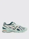 Asics Mens Gel-ds 14 Woven Trainers Lichen Rock Pure Silver In Green