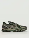 Asics Ub10-s Gel-kayano 20