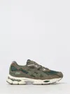 Asics Gel Nyc Sneakers In Animal Print
