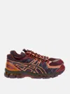 Asics Kiko Curated Ub10-s Gel-kayano 20 Sneakers Red