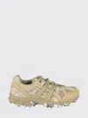 Asics Gel-sonoma 15-50 Panelled Sneakers In Neutral
