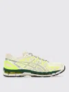 Asics Mens Cream Pure Silver Gel-kayano 20 Mesh Low-top Trainers In Multi