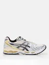 Asics Man Sneakers Cream Size 9 Textile Fibers In Silber